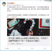 微信小程序沒(méi)火起來(lái)，支付寶為何入局小程序？