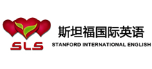 簽約：大連斯坦福語言培訓學校
