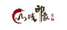 簽約：山城印象微信平臺開發(fā)