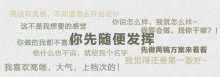 新建網(wǎng)站上線驗收標準