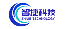 簽約：大連智捷科技有限公司網(wǎng)站建設項目